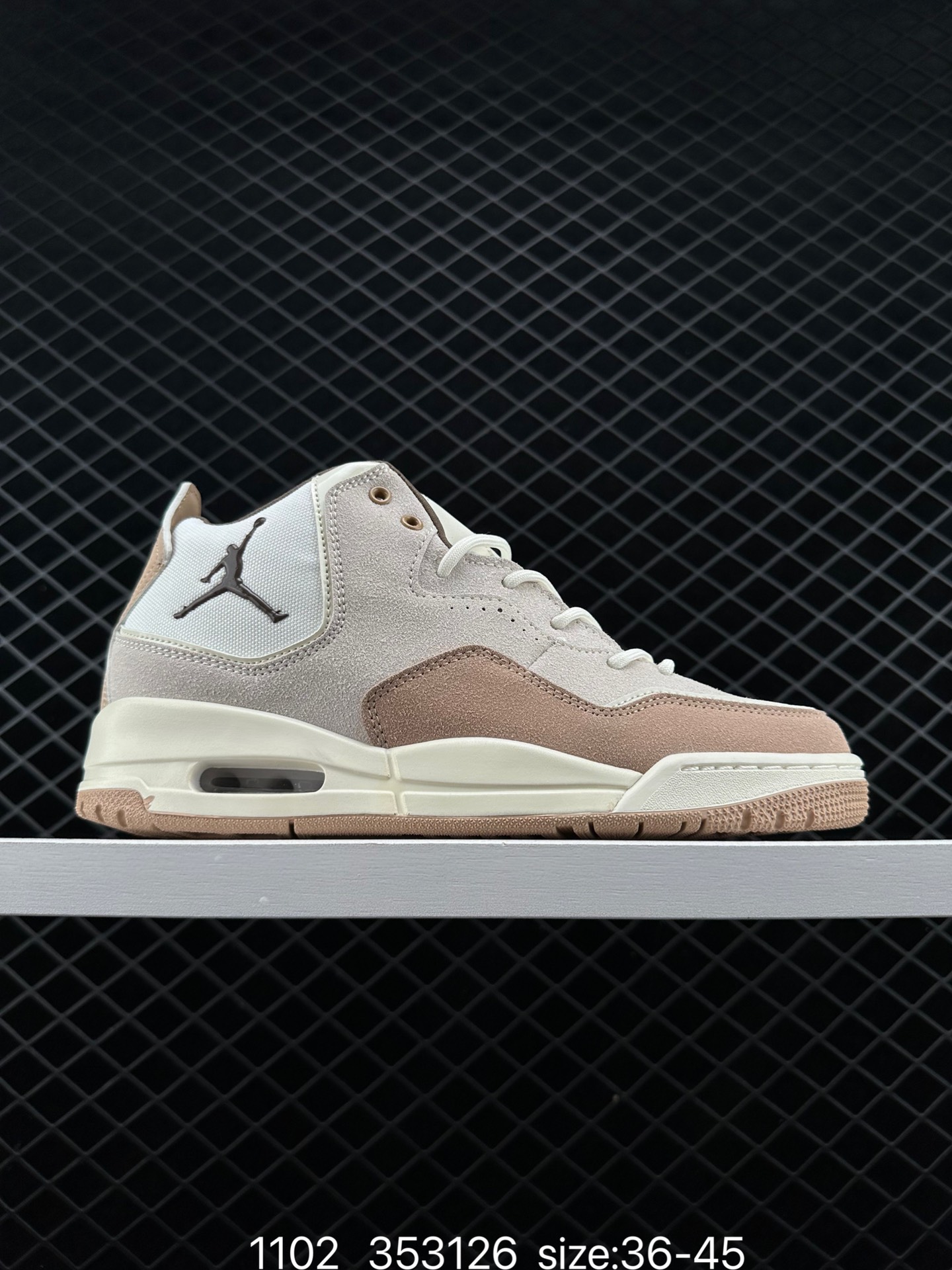 Nike Air Jordan Courtside 23 Nike Air Jordan Courtside 23